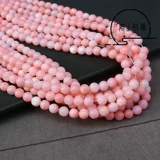 Натуральное розовое украшение-шарик, бусины, браслет, ювелирный шарм, аксессуар, DIY