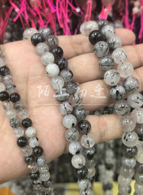 6-10mm天然水晶黑发晶半成品散珠子圆珠DIY手工串珠手链材料配件