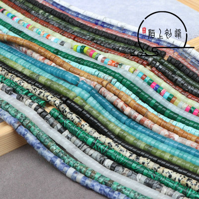 非洲松白松水晶扁珠diy饰品配件