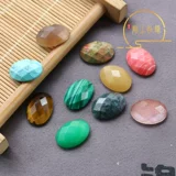 Агатовый бирюзовый кварц, драгоценный камень для кольца, наклейки, кольцо, аксессуары, 13×18мм
