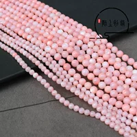 Около 120 один 3 мм