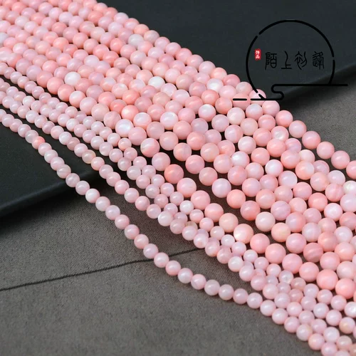 Натуральное розовое украшение-шарик, бусины, браслет, ювелирный шарм, аксессуар