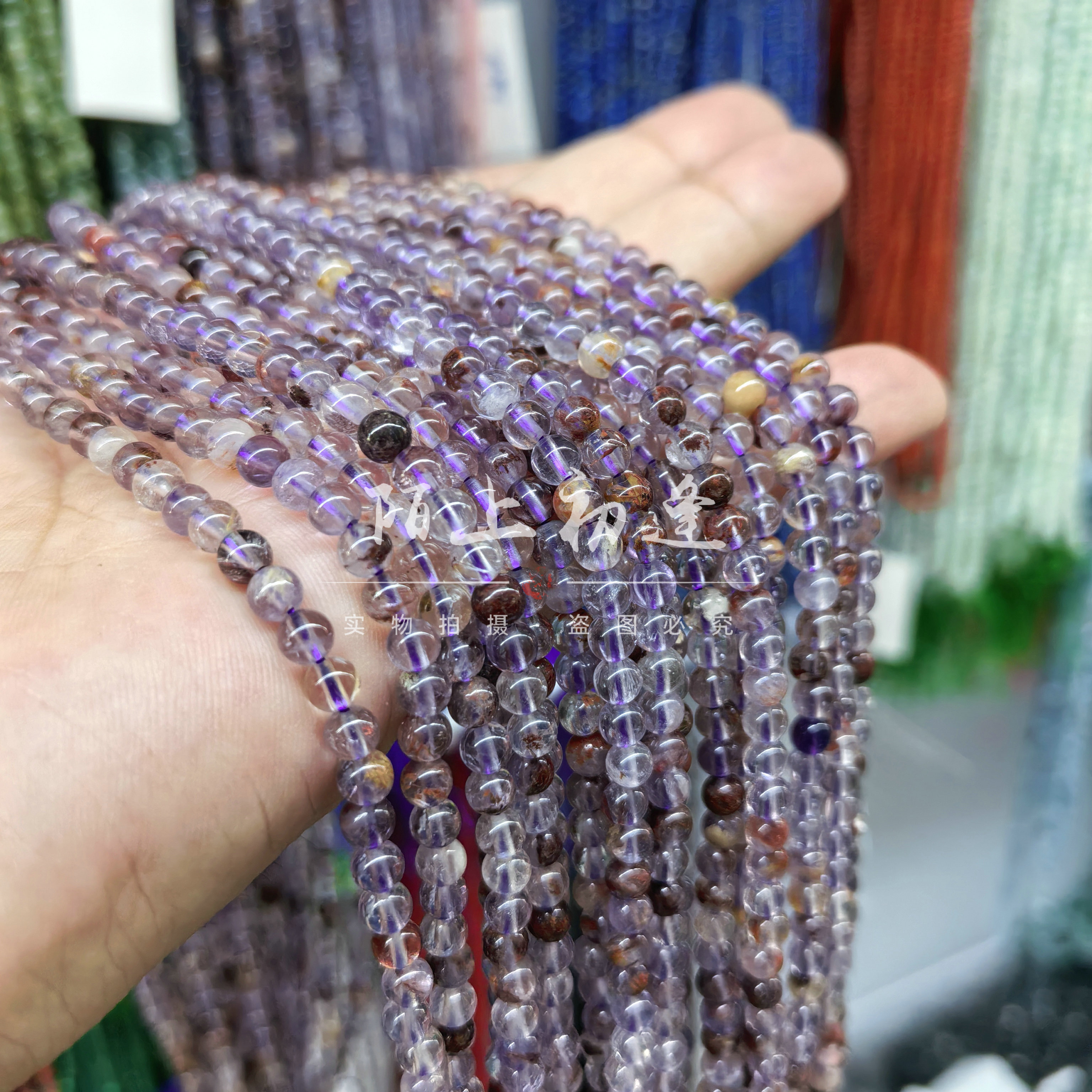 天然3/4mm紫幽灵圆珠紫钛晶散珠水晶手链项链半成品 diy饰品配件