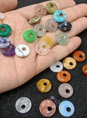 14mm白松玛瑙水晶玉石偏心圆平安扣 diy手工耳饰项链衣服服饰材料