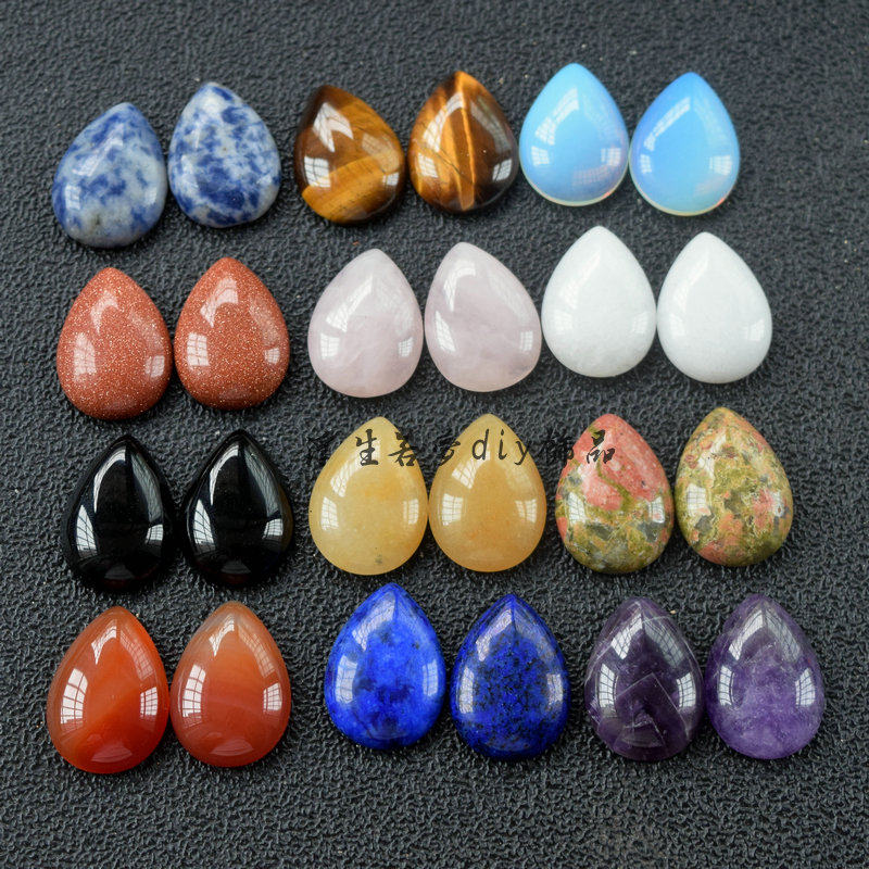18*25mm天然水滴形戒指面diy手工饰品配件水滴形戒面镶嵌贴片裸石,饰品/流行首饰/时尚饰品新,DIY配件,淘宝优惠券,粉丝福利购,淘宝优惠卷
