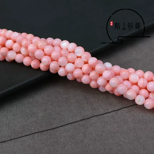 Натуральное розовое украшение-шарик, бусины, браслет, ювелирный шарм, аксессуар