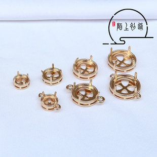 保色铜古风步摇流苏发簪头饰圆形戒面底托宝石托 diy汉服饰品配件