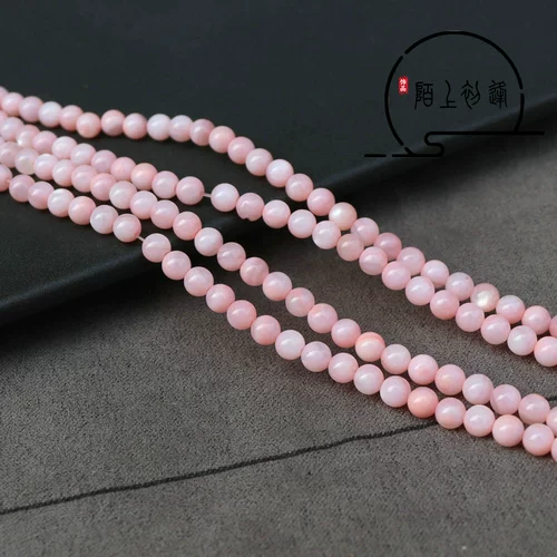 Натуральное розовое украшение-шарик, бусины, браслет, ювелирный шарм, аксессуар