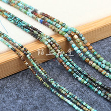 纯天然原矿渐变切面湖北绿松石方糖方珠松石散珠diy手链项链配件