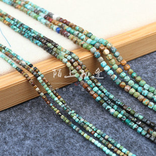 纯天然原矿渐变切面湖北绿松石方糖方珠松石散珠diy手链项链配件