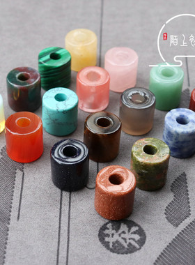 天然水晶玛瑙玉石16mm圆柱形管珠 5mm大孔桶珠隔珠diy饰品配件