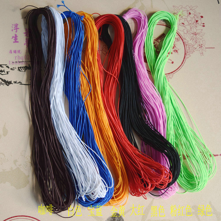 diy手链串珠线材穿佛珠线包芯弹力线松紧绳1mm 25米/扎 多色批发