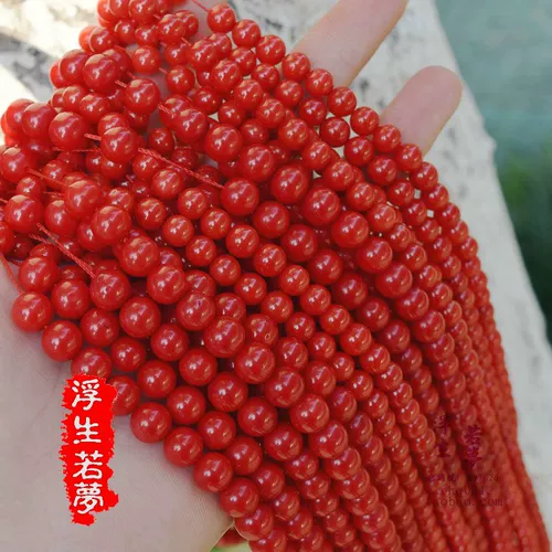 Коралловое красное украшение-шарик, китайская шпилька, четки из круглых бусин, ожерелье, аксессуары, 2-11мм, DIY