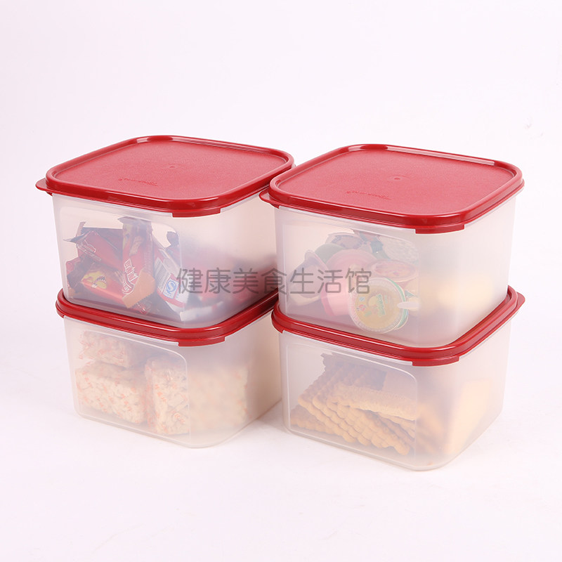 特百惠正方形密封塑料保鲜盒