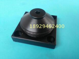 慢走丝线切割配件BROTHER兄弟机水盖 喷水嘴B202 兄弟线切割配件