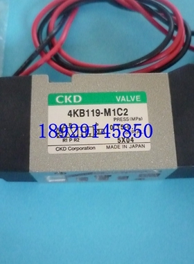 慢走丝线切割配件 沙迪克线切割电磁阀 气缸气阀4KB119-M1C2
