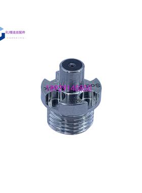 慢走丝配件沙迪克眼膜导丝嘴S108 导丝咀沙迪克中位黑钻眼模AQ-1U