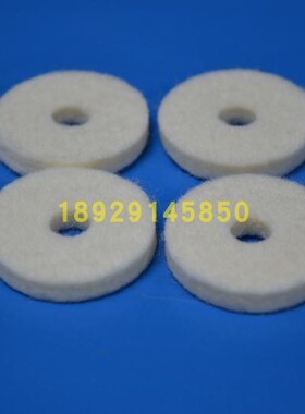 牧野慢走丝线切割羊毛毡1EC100B703牧野铜线毛毡垫 铜粉毡32x5x5