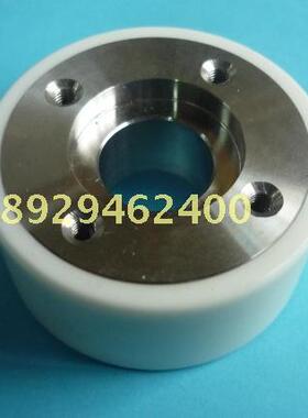 慢走丝线切割配件 三菱慢走丝陶瓷出线辅轮M409压线轮X055C008G51