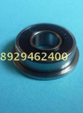 慢走丝线割轴承M458不锈钢进口防水F698沙迪克三菱线割轴承R1980