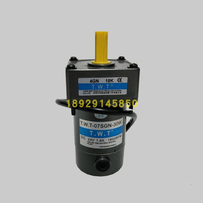 庆鸿 西部 慢走丝线切割机床通用后部收线马达 出线轮马达4GN-18K