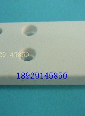 美溪慢走丝线切割配件耗材 京美慢走丝线切割配件 下绝缘板MX301