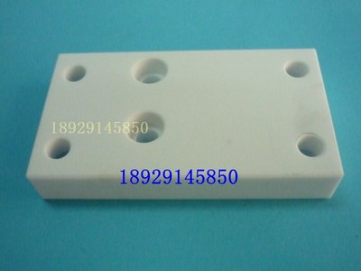 美溪慢走丝线切割配件耗材 京美慢走丝线切割配件 下绝缘板MX301