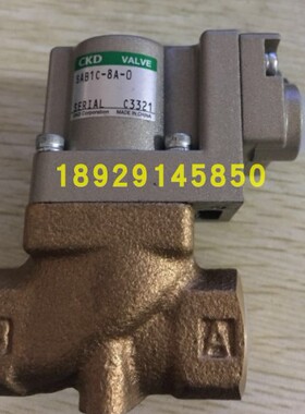 沙迪克电磁阀SAB1C-8A-0 慢走丝线切割配件 高压水阀 高压泵阀门