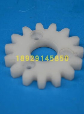 慢走丝线切割配件 CHMER齿轮 庆鸿机慢走丝下引线轮齿轮CH401-3