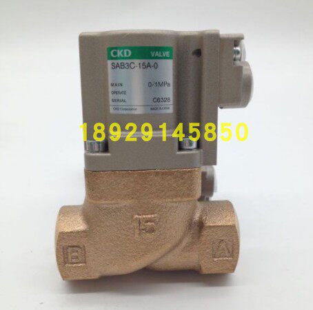 慢走丝线切割配件沙迪克电磁阀SAB3C-15A-O C4411高压水阀 高压泵
