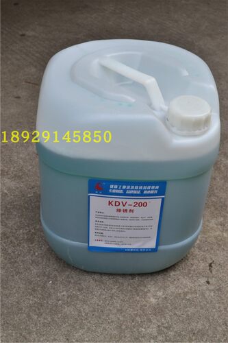 线切割配件 慢走丝防锈水 清洗剂 除锈剂 KDV-200 20升 超低价165