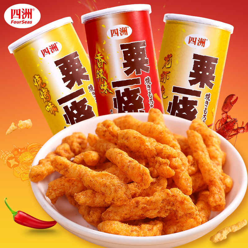 四洲零食 粟一烧85g罐装非油炸玉米条烧烤味/龙虾味休闲膨化小吃