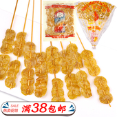 80后儿时怀旧零食小吃 蜂蜜鱼片120g 泰国进口 如意牌沙爹鱼串70g