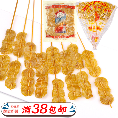 泰国如意牌90g儿时怀旧沙爹鱼串