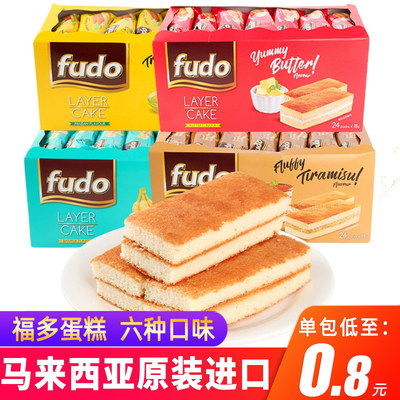 fudo福多牌夹心蛋糕点心