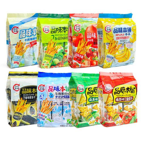 品味本铺棒饼干/三角饼干 7种蔬菜味宝宝营养手指磨牙棒饼零食 - 封面