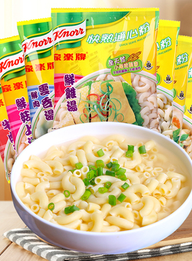 香港knorr家乐牌快熟通心粉80g多种口味进口早餐代餐家用方便速食