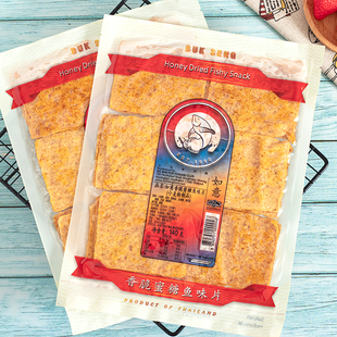 儿时怀旧老式零食 如意蜜糖蜂蜜鱼味片120g 香脆甜辣80后童年小吃