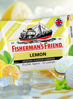 英国渔夫之宝润喉糖特强无糖薄荷糖清凉清新口气柠檬味口含片糖果