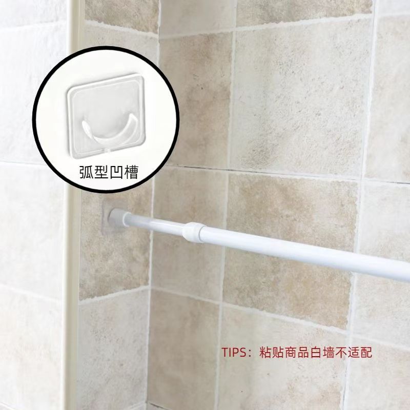 免打孔伸缩杆粘贴可伸缩调节多功能门帘杆子浴帘杆衣柜厨房短帘杆