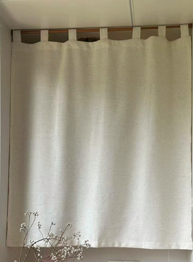 思幔高品质日式亚麻门帘棉麻吊带风水帘隔断免打孔米白色原木风