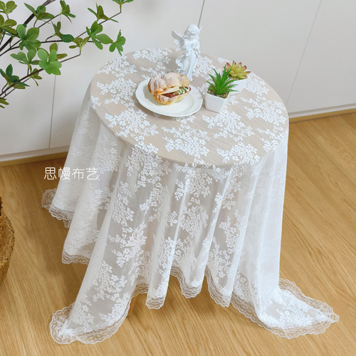思幔法式蕾丝桌布精美实惠