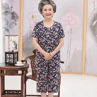 新款夏季老太太休闲短袖女装纯棉绸奶奶绵绸睡衣套装老人开衫衣服