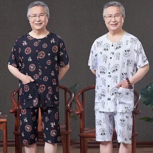 新款夏季爷爷休闲短袖男装纯棉绸爸爸绵绸睡衣套装中老年开衫衣服