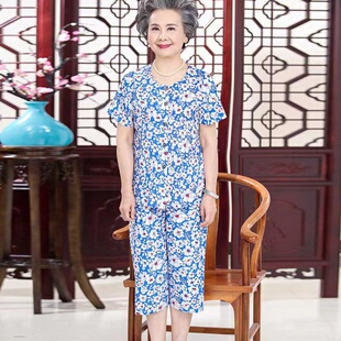 老年人夏天透气凉快女装纯棉绸8090岁婆婆睡衣女短袖套装妈妈开襟