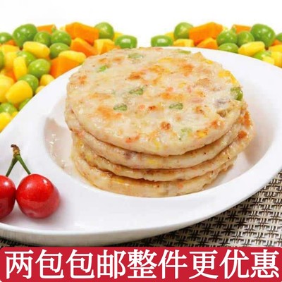 博远田园冷冻半成品蔬菜鸡肉饼