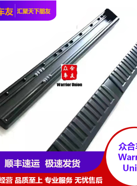 适用道奇公羊皮卡RAM1500侧踏板 ，13-18，19-21款边侧踏板黑色