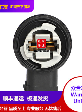 适用公羊皮卡RAM 1500 2500 3500  尾灯底座 2009-2022款