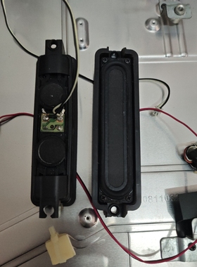 原装拆机清华同方液晶电视LE-32B90i喇叭 扬声器一对价