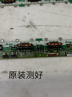 长虹LT32710 LT32710X/32719A高压板T73I041.00 REV.0 T731041.00